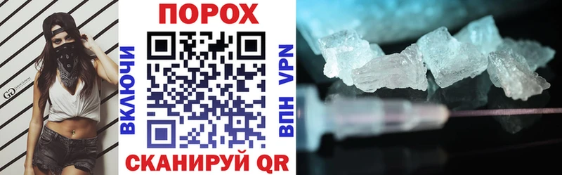 Amphetamine VHQ Торжок
