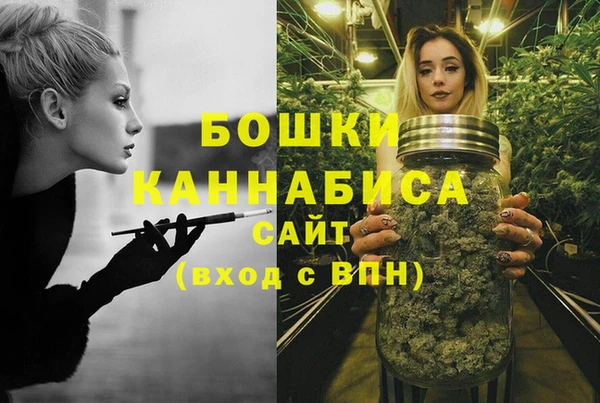 синтетический гашиш Нефтекумск