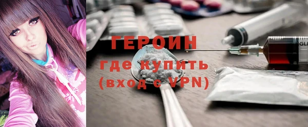 дмт Нефтегорск