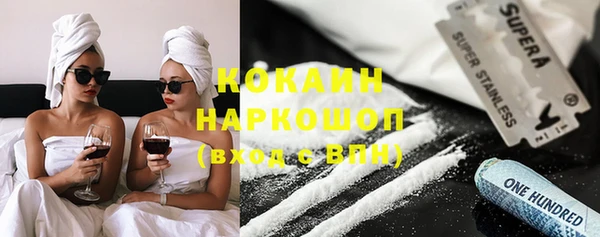 дмт Нефтегорск