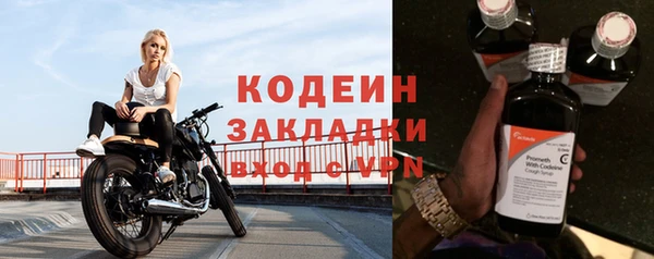 дмт Нефтегорск
