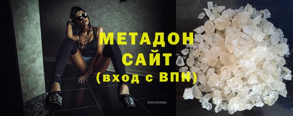 синтетический гашиш Нефтекумск