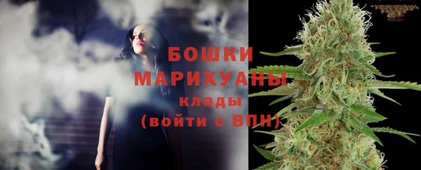 амфетамин Нея