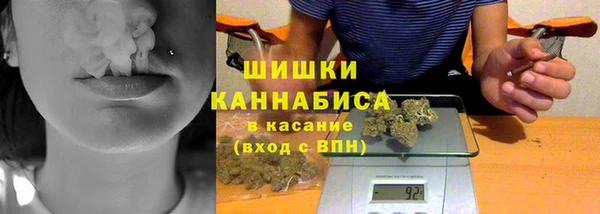 амфетамин Нея