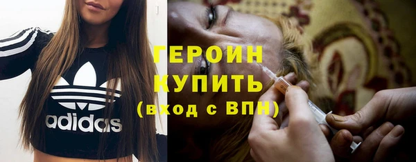 амфетамин Нея