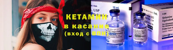 кокаин колумбия Новокубанск