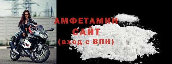 синтетический гашиш Нефтекумск