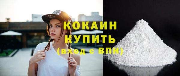 дмт Нефтегорск