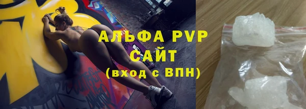 кокаин колумбия Новокубанск