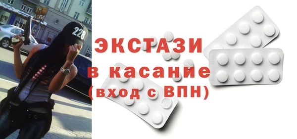 кокаин перу Новодвинск