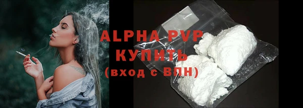 амфетамин Нея