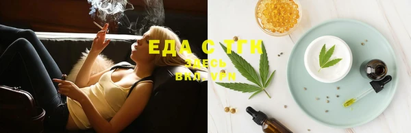дмт Нефтегорск