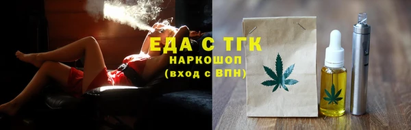 амфетамин Нея