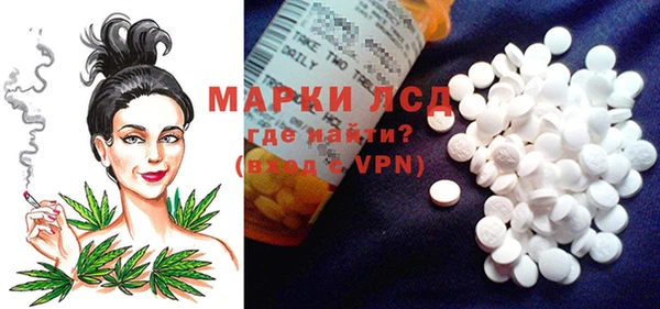 дмт Нефтегорск