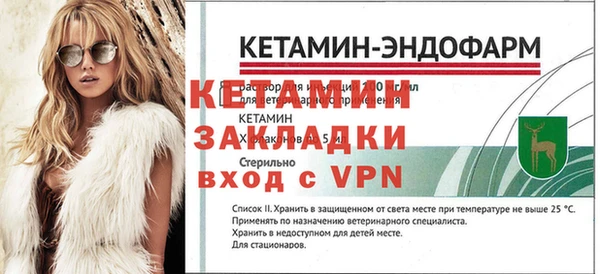 кокаин колумбия Новокубанск