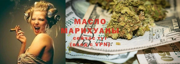 кокаин перу Новодвинск