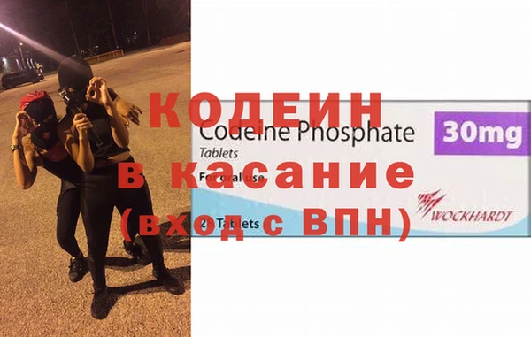 амфетамин Нея