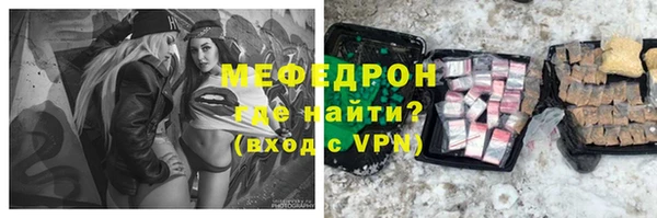 амфетамин Нея