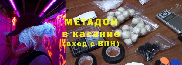 дмт Нефтегорск