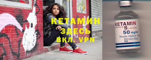 кокаин перу Новодвинск