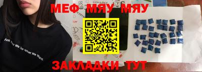 спиды Азнакаево