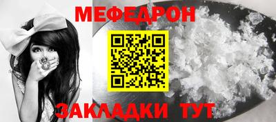 марки lsd Абакан