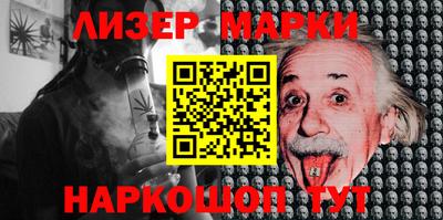 меф VHQ Гусев