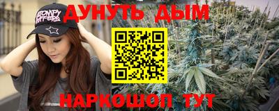 спиды Азнакаево