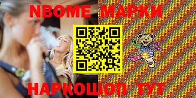 спиды Азнакаево