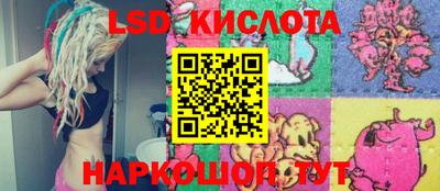 меф VHQ Гусев