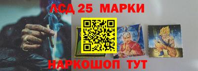 спиды Азнакаево