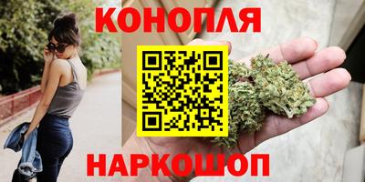 марки lsd Абакан