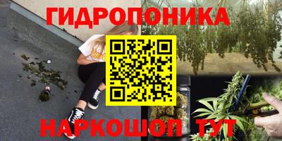 спиды Азнакаево