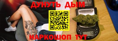 меф VHQ Гусев