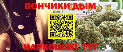 ALPHA PVP Гусь-Хрустальный