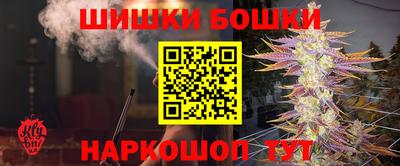 спиды Азнакаево