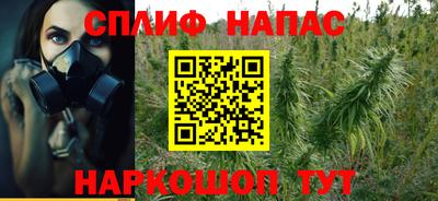 меф VHQ Гусев