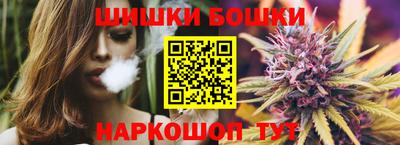 спиды Азнакаево