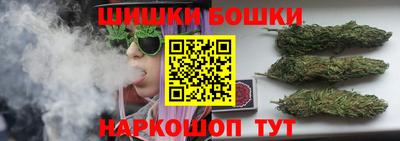 спиды Азнакаево