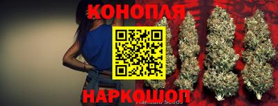 меф VHQ Гусев