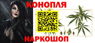 эйфоретик Абинск