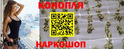 меф VHQ Гусев