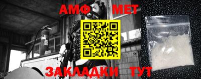 марки lsd Абакан