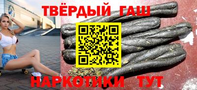 эйфоретик Абинск