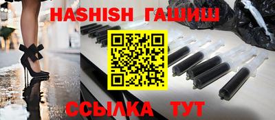 спиды Азнакаево