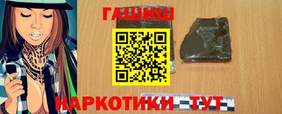 меф VHQ Гусев