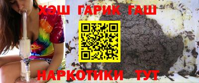 спиды Азнакаево