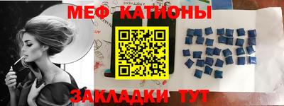 марки lsd Абакан