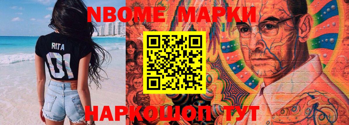 ЛСД экстази кислота  ЛСД экстази  Торжок 