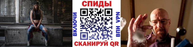 Первитин витя  blacksprut ссылка  shop официальный сайт  Торжок 